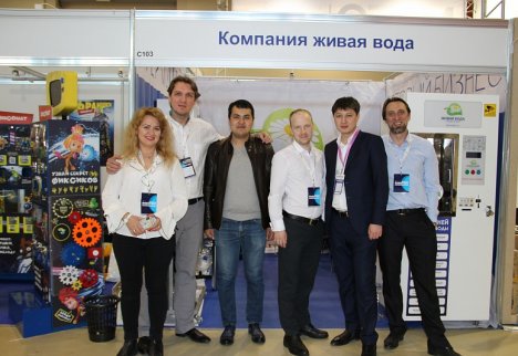 Фото команды Живая Вода на выставке вместе с коллегами Казахстана