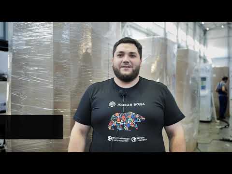 Иван рассказывает о работе в компании и процессе упаковки водоматов 👍