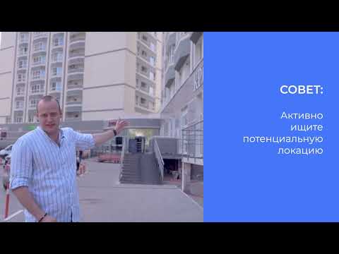 Дмитрий Улитин дает рекомендации начинающим предпринимателям, кто интересуется аквавендингом
